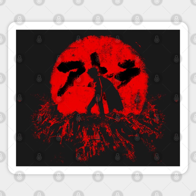 Red Sun Magnet by FanFreak